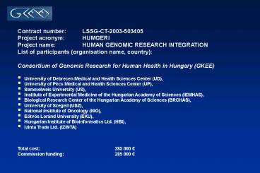 Contract number:LSSGCT2003503405