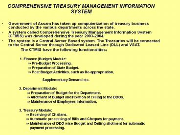 COMPREHENSIVE TREASURY MANAGEMENT INFORMATION SYSTEM