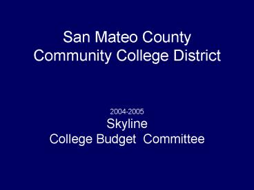 San Mateo County Community College District