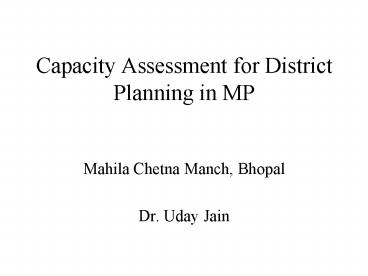 presentation player overlay