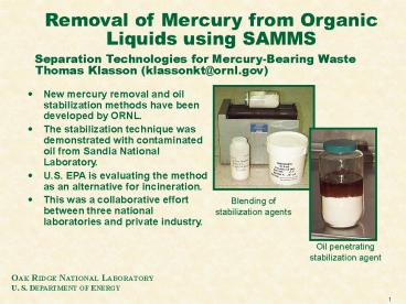 Removal of Mercury from Organic Liquids using SAMMS