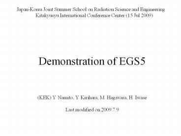 Demonstration%20of%20EGS5
