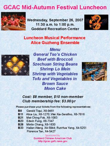 GCAC Mid-Autumn Festival Luncheon