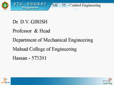 Dr' D'V' GIRISH