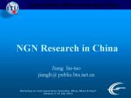 NGN Research in China