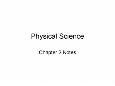 Physical Science