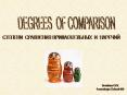 DEGREES OF COMPARISON PowerPoint PPT Presentation