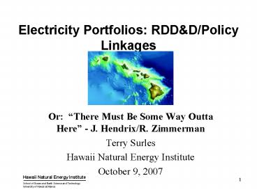 Electricity Portfolios: RDD
