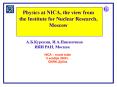 Physics at NICA, the view from PowerPoint PPT Presentation