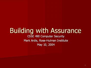Building with Assurance