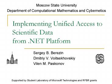 presentation player overlay