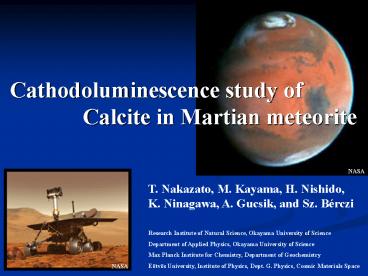 Cathodoluminescence study of        Calcite in Martian meteorite