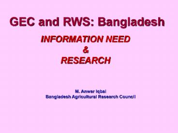 GEC and RWS: Bangladesh