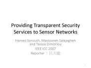 Providing Transparent Security Services to Sensor Networks