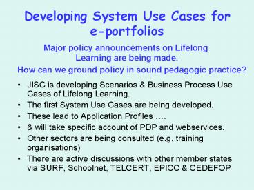 Developing System Use Cases for eportfolios