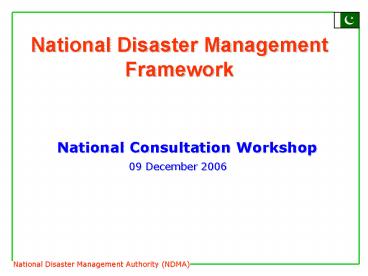 presentation player overlay