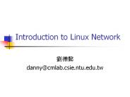 Introduction to Linux Network