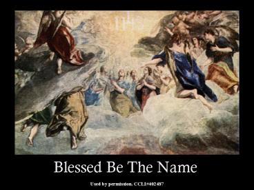 Used by permission' CCLI