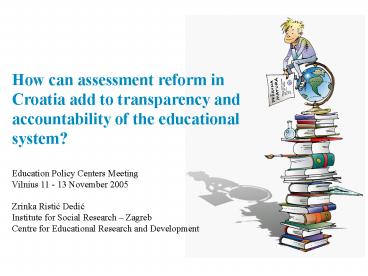 Uvodenje dravne mature u hrvatske srednje kole