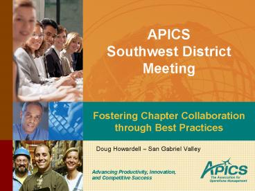 APICS Southwest District Meeting