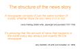 The structure of the news story PowerPoint PPT Presentation
