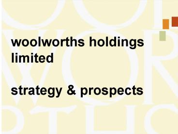 woolworths holdings limited