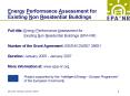 Energy Performance Assessment for Existing Non Residential Buildings PowerPoint PPT Presentation