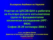 ?????????%20A???????%20??%20H??????