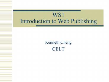 WS1 Introduction to Web Publishing