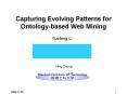 Capturing Evolving Patterns for Ontologybased Web Mining PowerPoint PPT Presentation