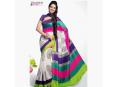 Buy Attractive Designer Sarees
