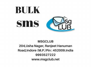 Bulk SMS business as a Bulk SMS reseller