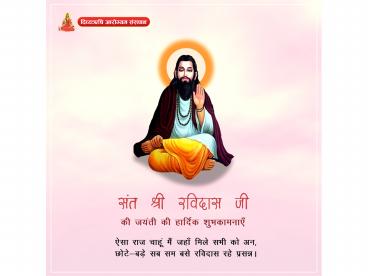 Medicine, Treatments , Health , Skin , Food