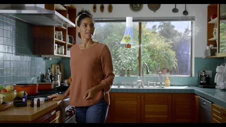 Vari Commercial Henry Rose