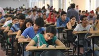 UPSEE 2018 Admit Card Issued UPSEE 2018 Admit Card Issued