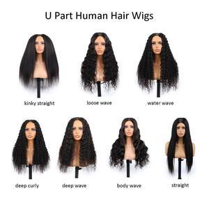 A u part wigs 12 rb9q