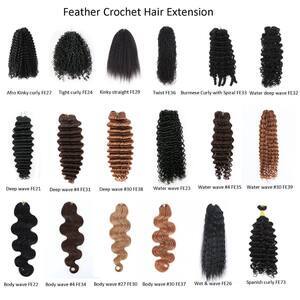 Feather crochet sheet
