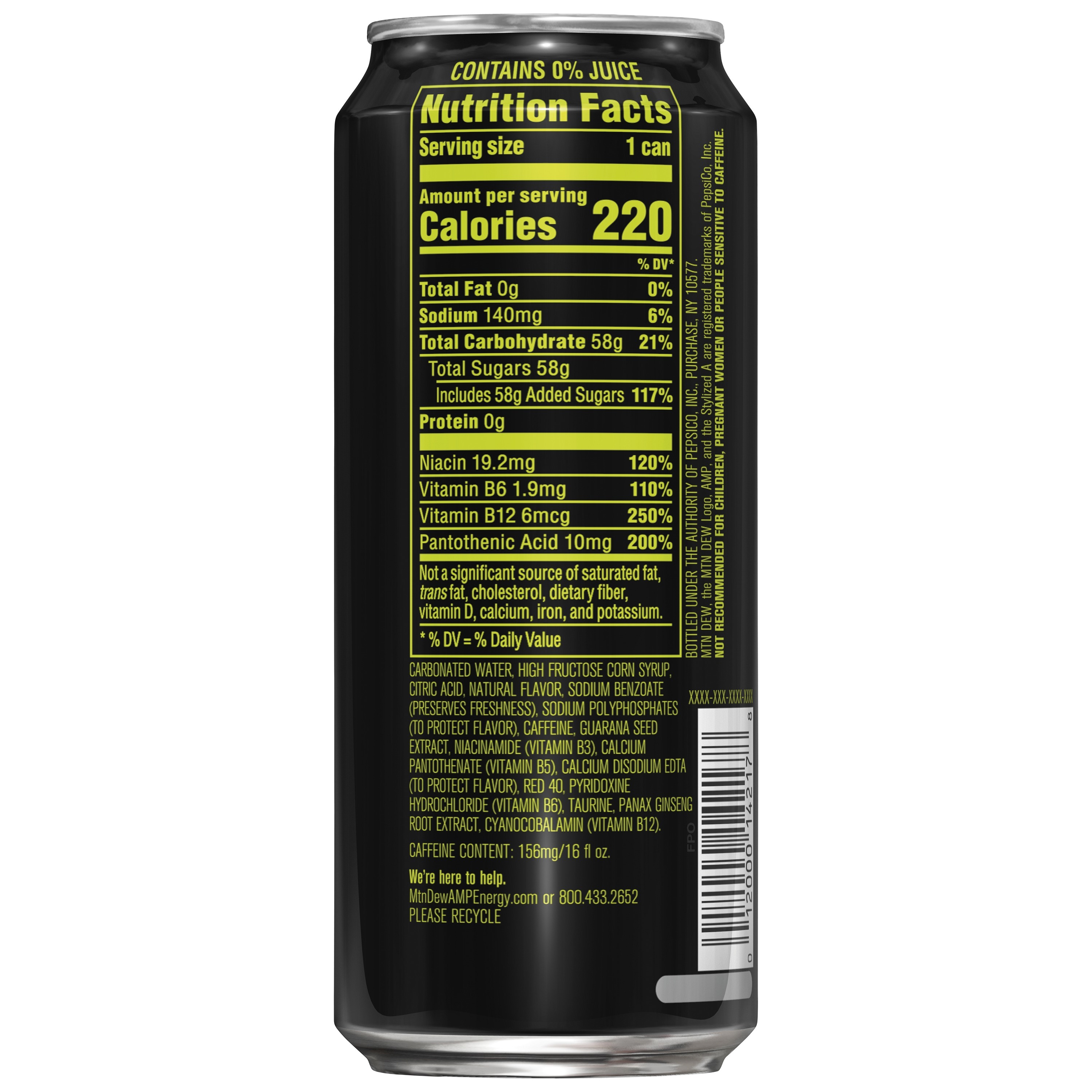 Product-Image