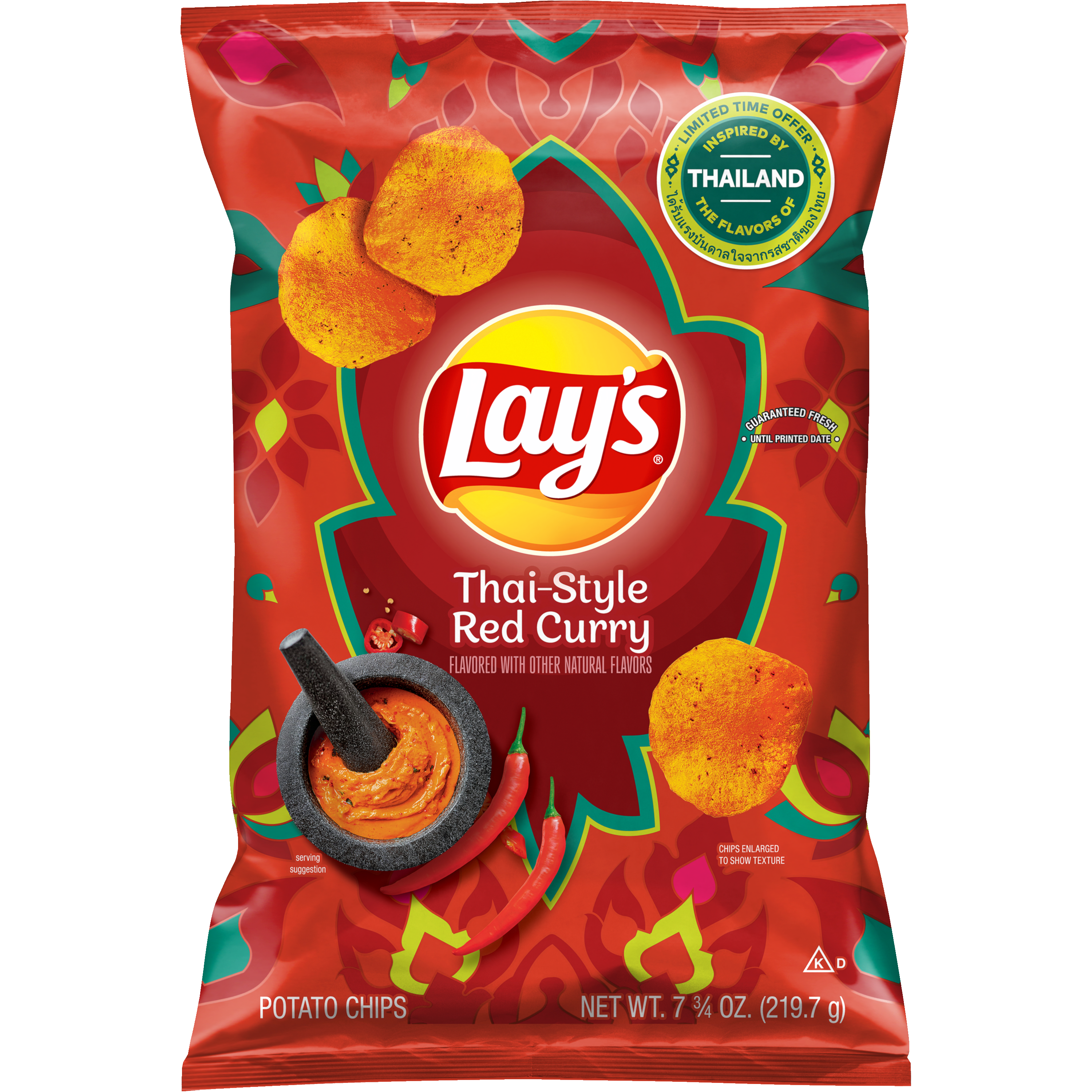 Lay's, Thai-Style Red Curry Flavored, Potato Chips