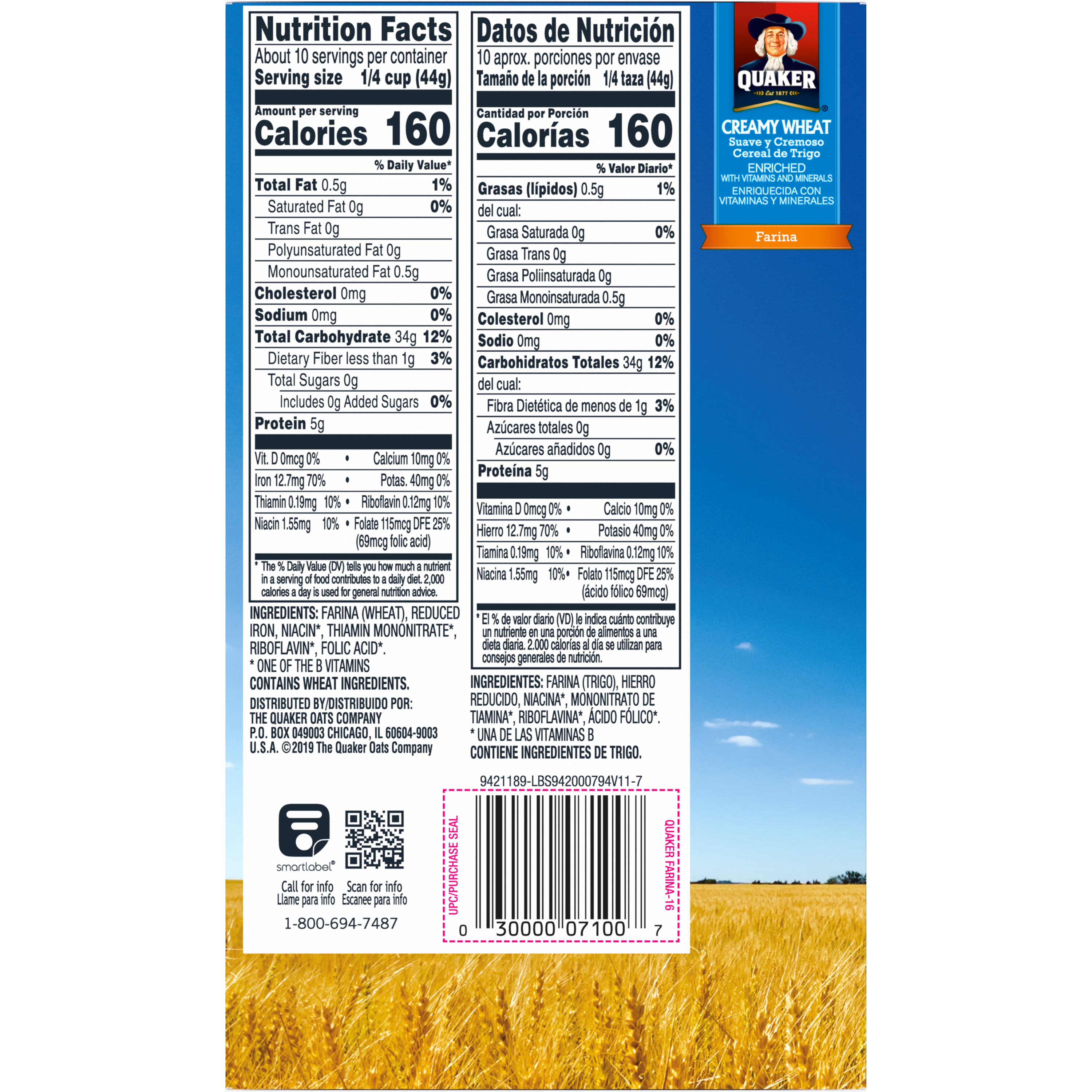 Quaker, Farina, Creamy Wheat thumbnail