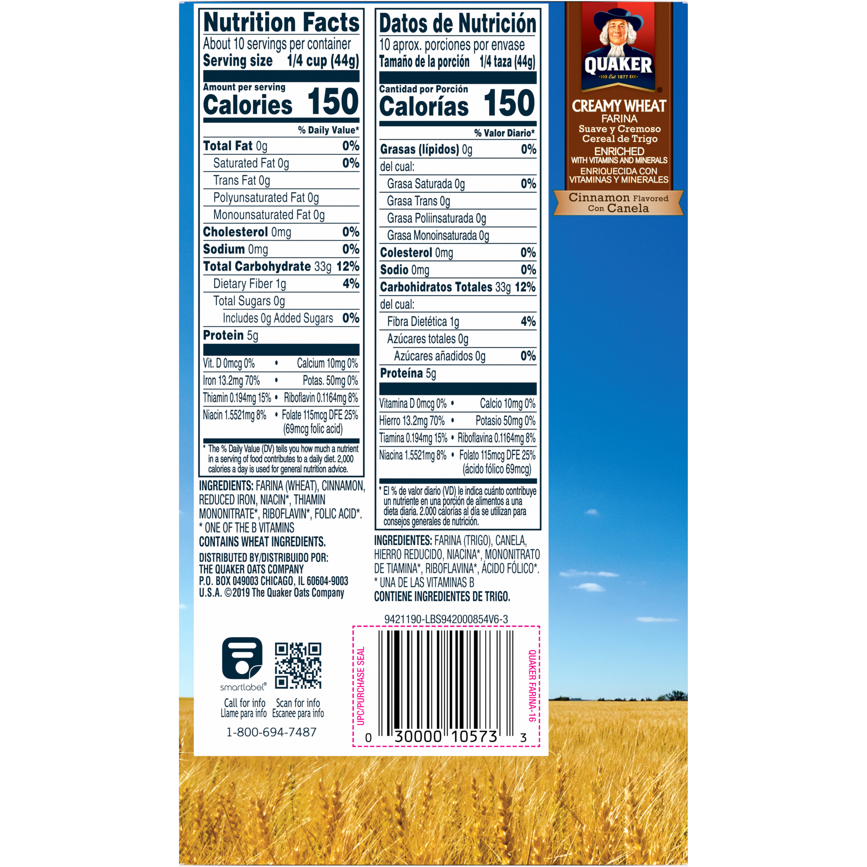 Quaker, Creamy Wheat, Cinnamon Flavored, Farina thumbnail