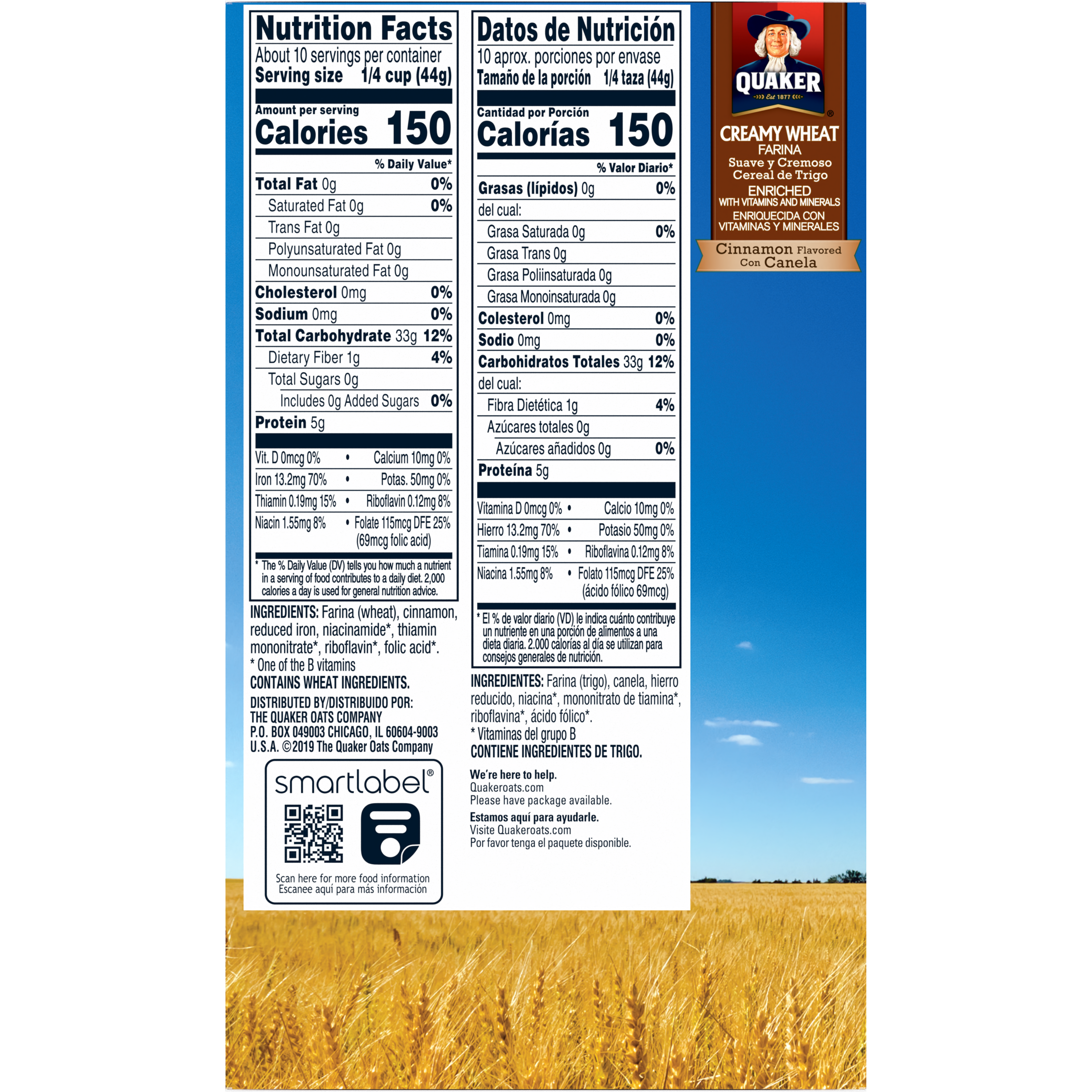 Quaker, Creamy Wheat, Cinnamon Flavored, Farina thumbnail