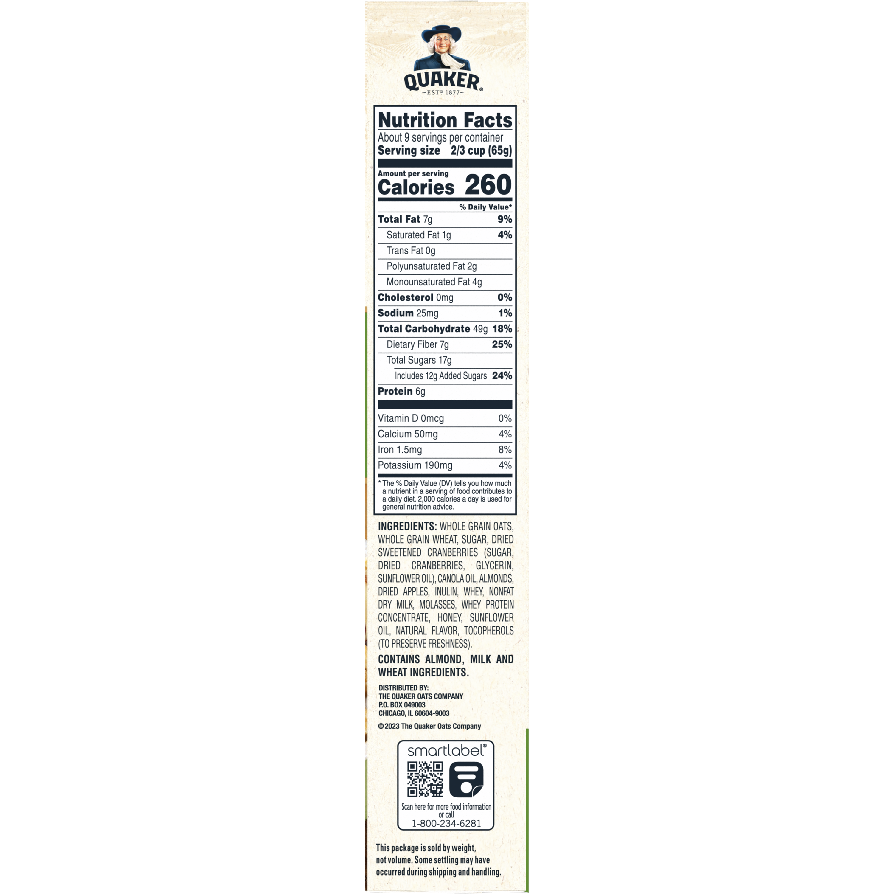 Quaker, Simply Granola, Oats, Apples, Cranberries & Almonds Flavored, Granola thumbnail