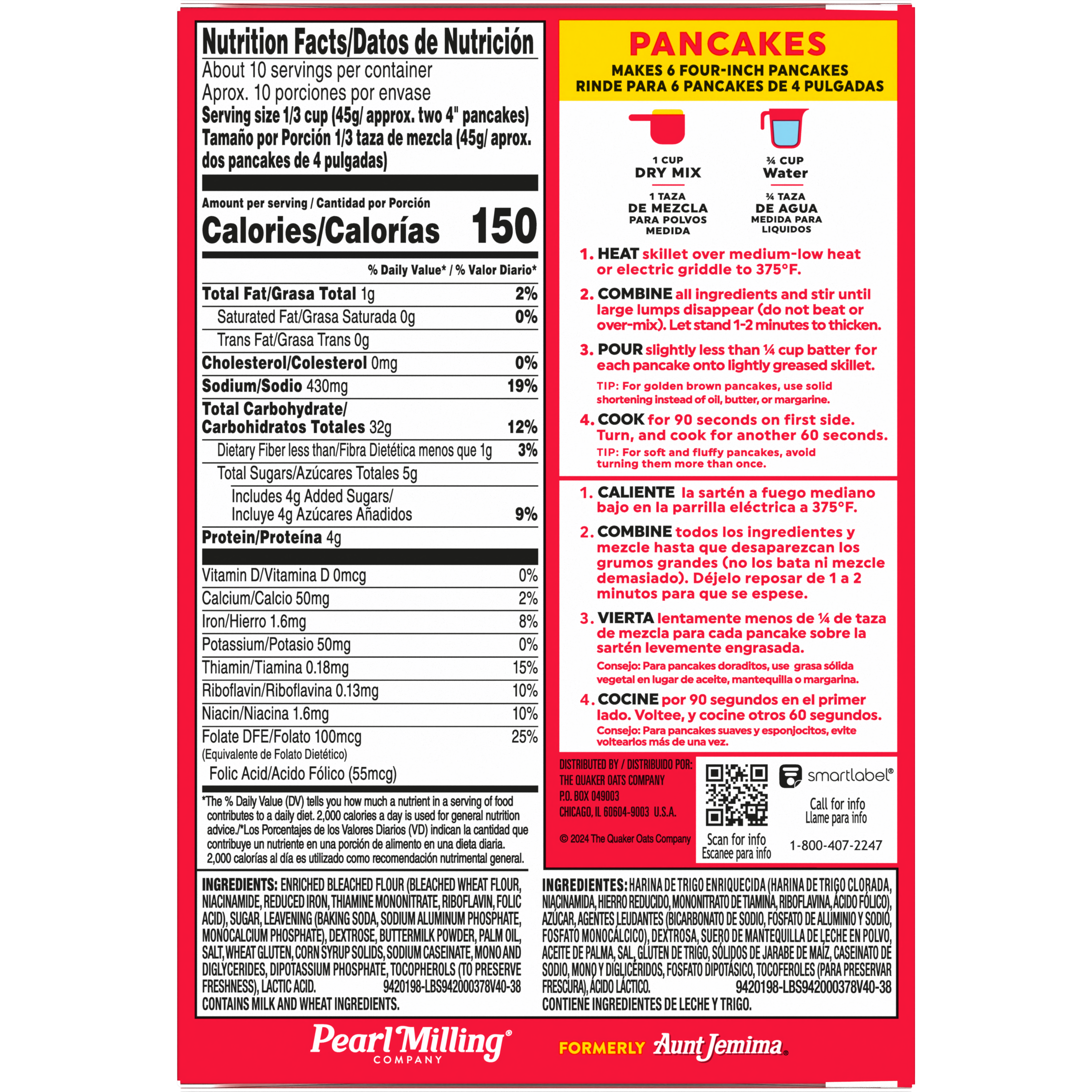 Pearl Milling Company, Buttermilk Complete, Pancake & Waffle Mix thumbnail