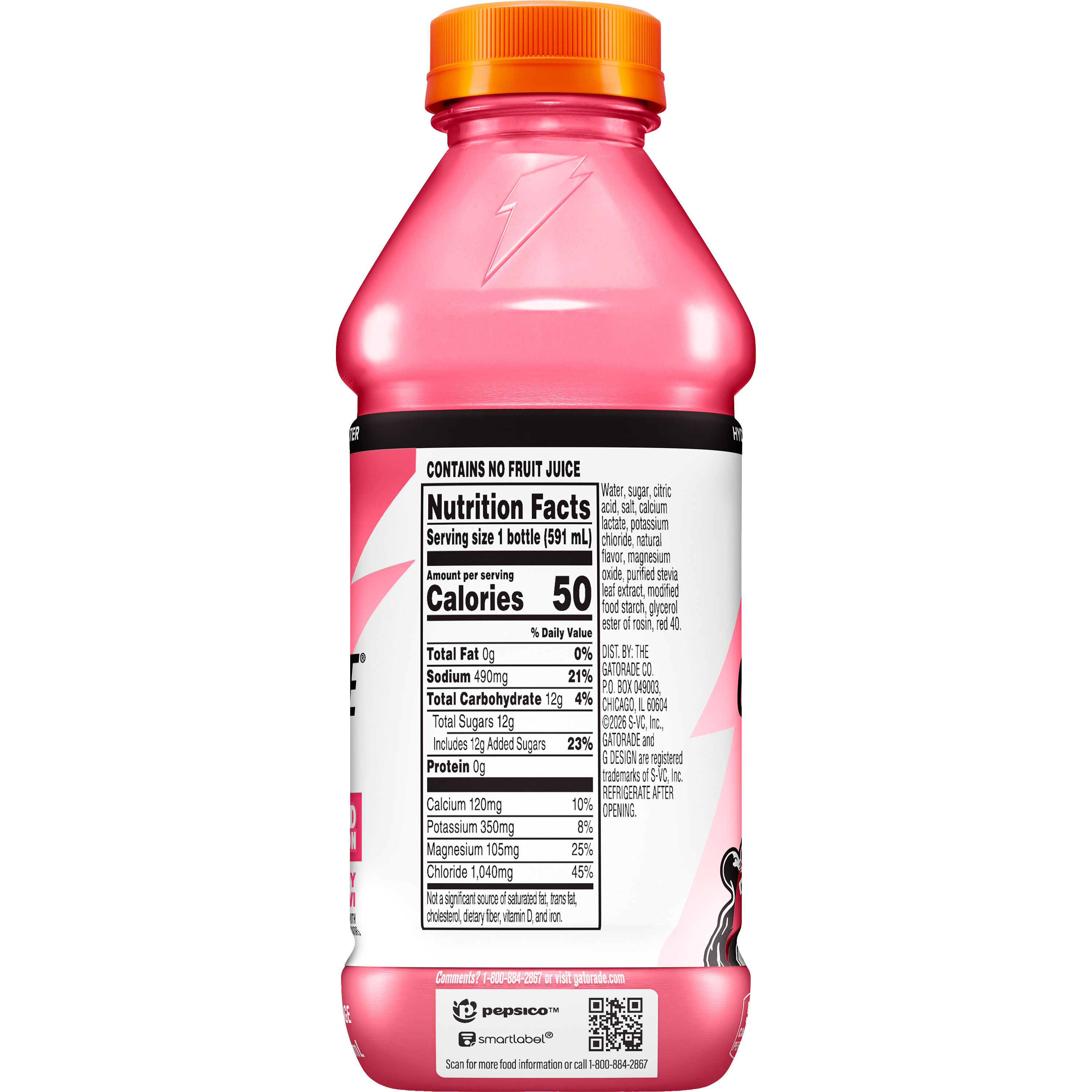 Gatorade, Gatorlyte, Rapid Rehydration, Strawberry Kiwi Flavored, Electrolyte Beverage thumbnail
