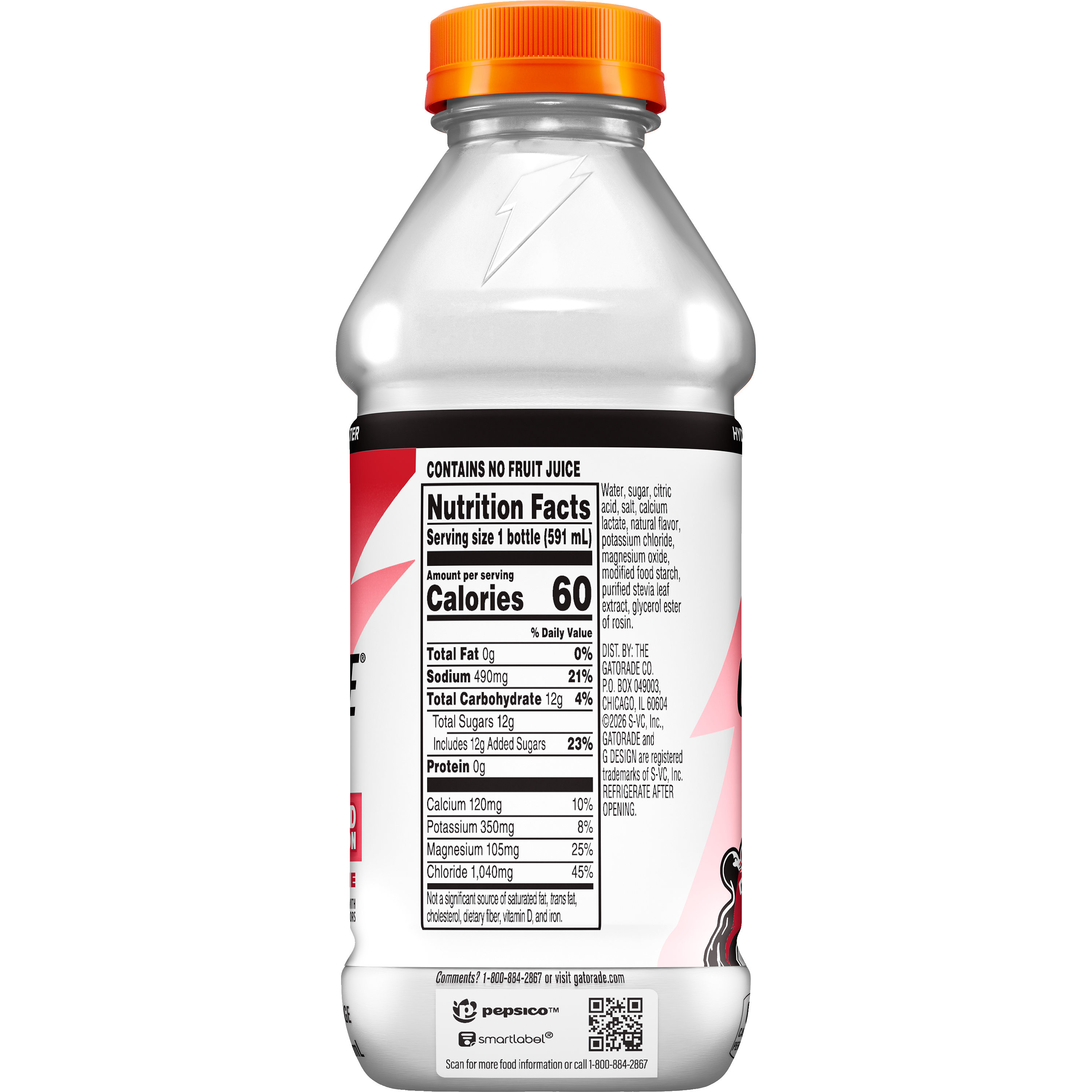 Gatorade, Gatorlyte, Rapid Rehydration, Cherry Lime Flavored, Electrolyte Beverage thumbnail