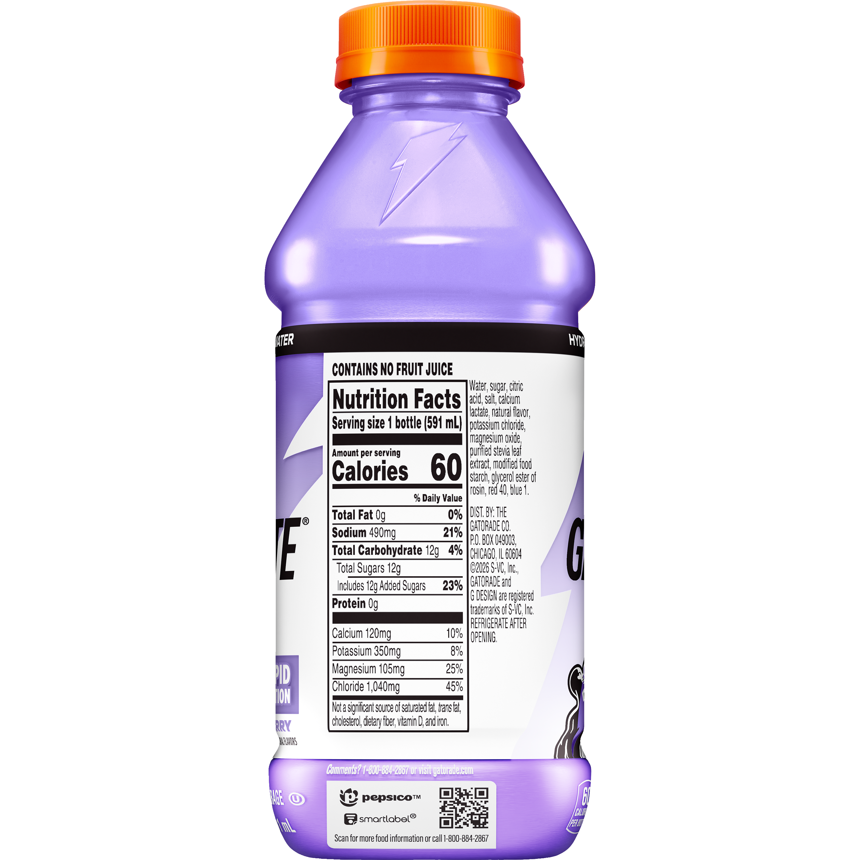 Gatorade, Gatorlyte, Rapid Rehydration, Mixed Berry Flavored, Electrolyte Beverage thumbnail