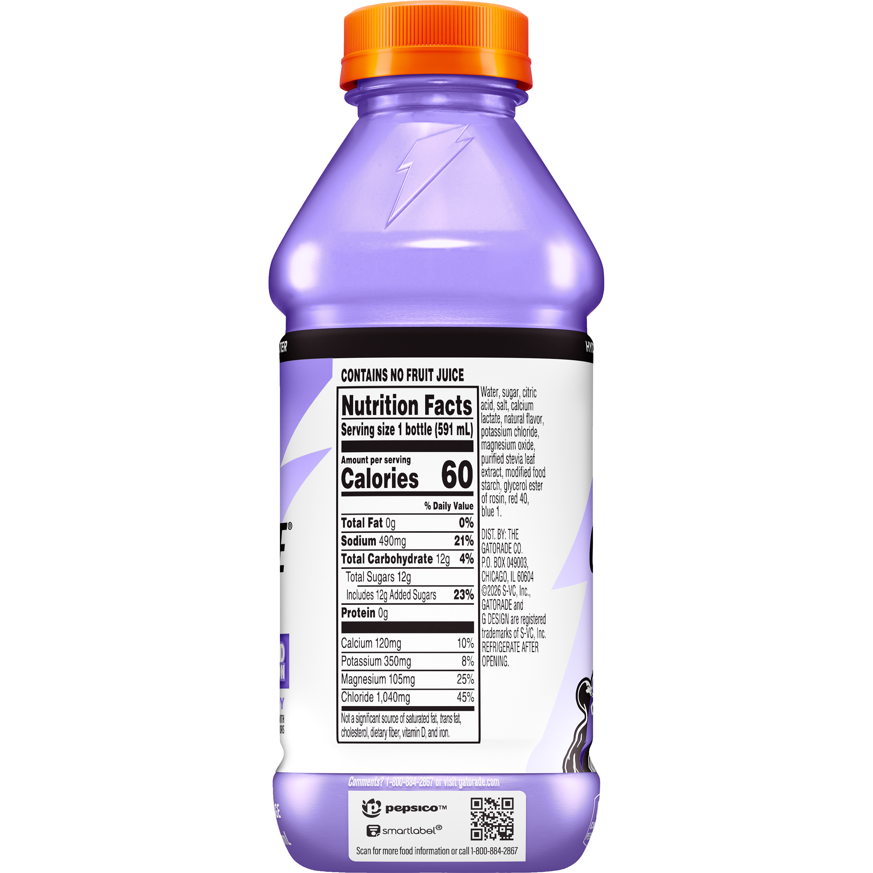 Gatorade, Gatorlyte, Rapid Rehydration, Mixed Berry Flavored, Electrolyte Beverage thumbnail
