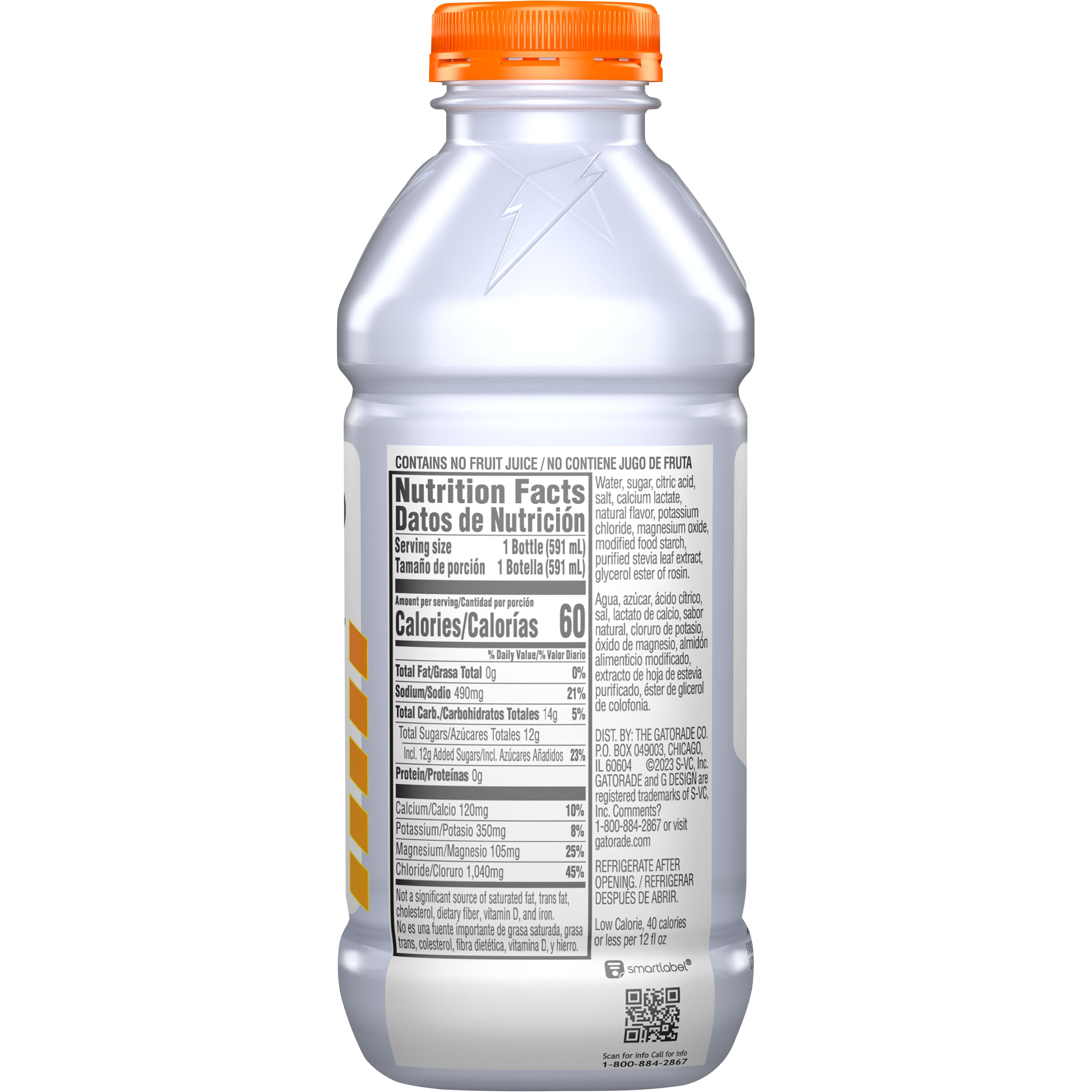 Gatorade, Gatorlyte, Rapid Rehydration, Cherry Lime Flavored, Electrolyte Beverage thumbnail