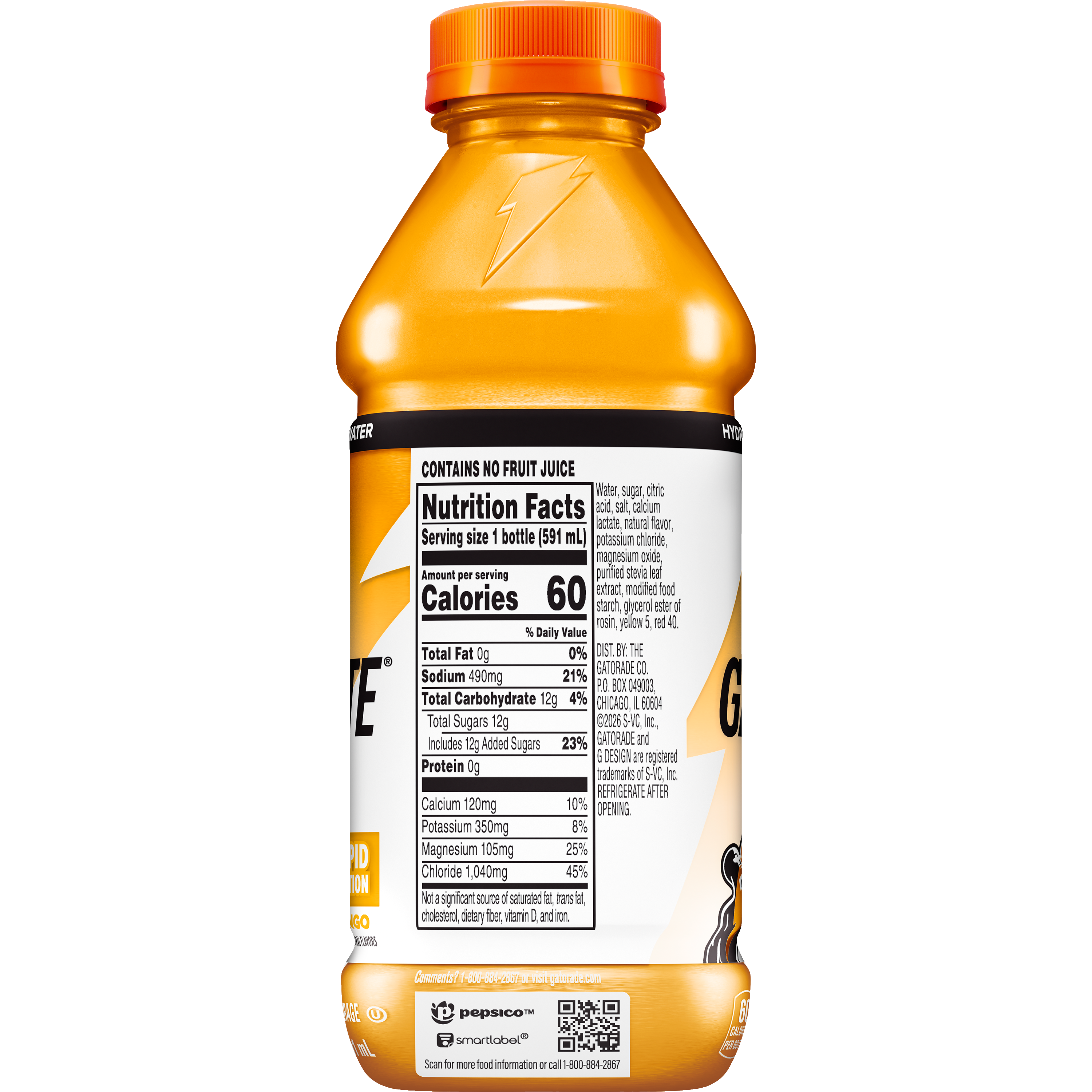 Gatorade, Gatorlyte, Rapid Rehydration, Pineapple Mango Flavored, Electrolyte Beverage thumbnail
